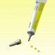 Крем-бустер з ретиналем Celimax The Vita-A Retinal Shot Tightening Booster, 15 мл 65443 фото 2