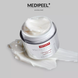 Антивіковий ліфтинг-крем для обличчя Medi-Peel Peptide 9 Volume and Tension Tox Cream з пептидами, 50 мл 344343 фото 2